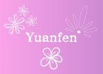 Yuanfen (1).jpg