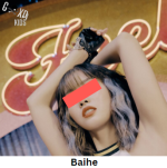 Baihe CP.png