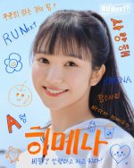 FyxU-DjXwAA25f8-640x800 (1).jpg