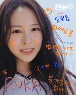 Fyttsa7agAEtjEH-640x800 (1).jpg