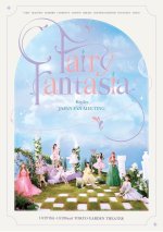 kep1er-japan-fan-meeting-fairy-fantasia-schedule-teaser-v0-f1o31use9tfb1.jpg