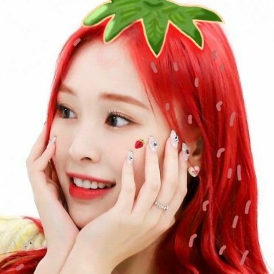 Cho Yi-hyun / Profile and facts | KProfiles Forum - KPop Forums