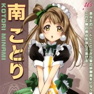 🄼🄰🅂🅃🄴🅁 🅁🄰🅈