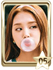 Solbin