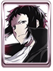 Ryunosuke Akutagawa