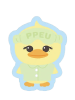 PPEU