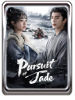 Pursuit of Jade