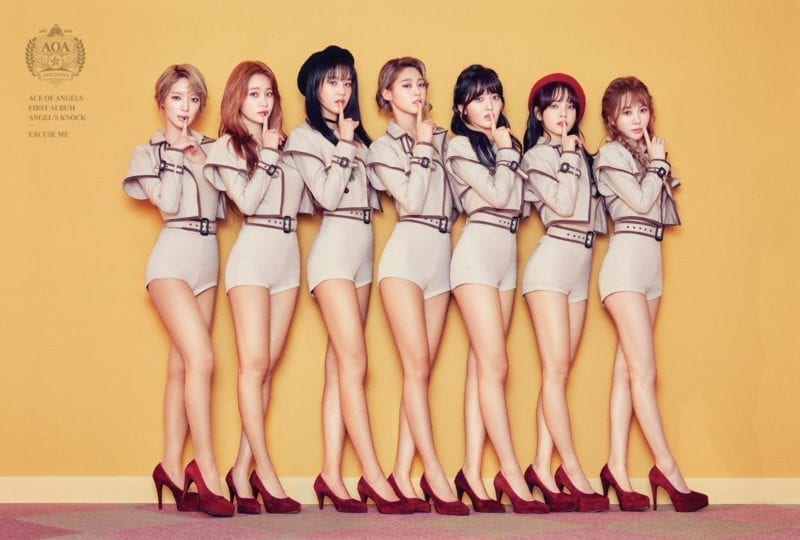 Aoa Members Profile Updated