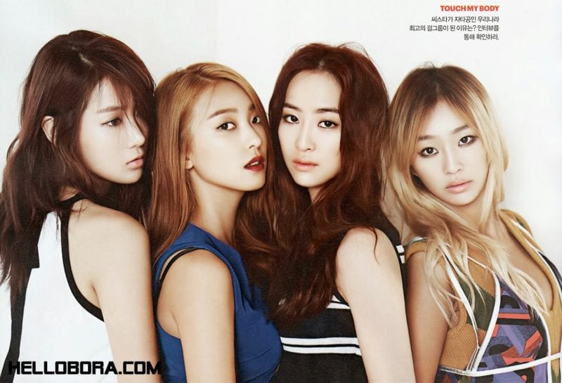 SISTAR Members Profile (Updated!) Kpop Profiles