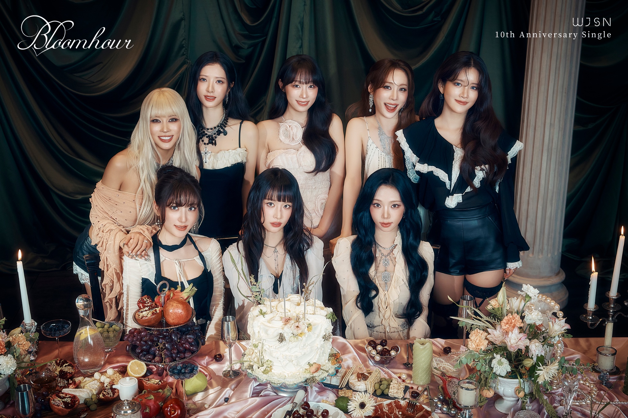 WJSN (Cosmic Girls) Profile (Updated!) - Kpop Profiles