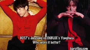 GOT7 Jinyoung Yonghwa CNBLUE who wore it better