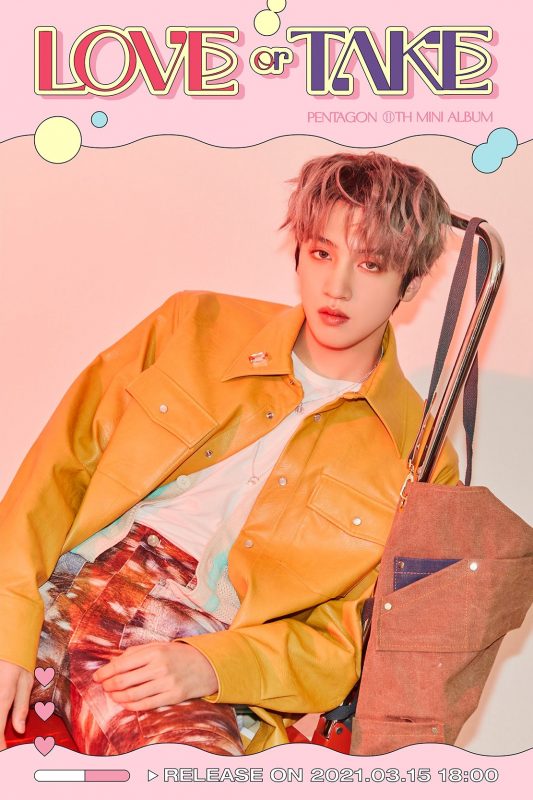 Pentagon Members Profile Pentagon Facts (Updated!)