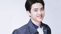 D.O handsome