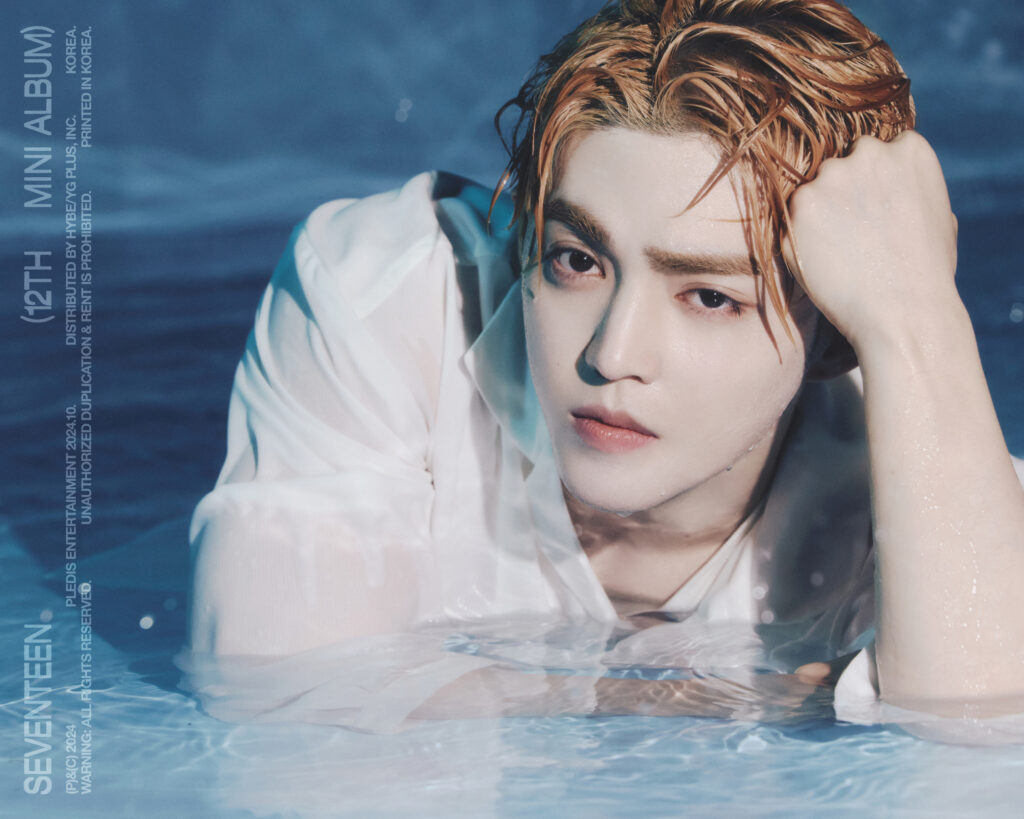 S.Coups (SEVENTEEN) Profile (Updated!) - Kpop Profiles