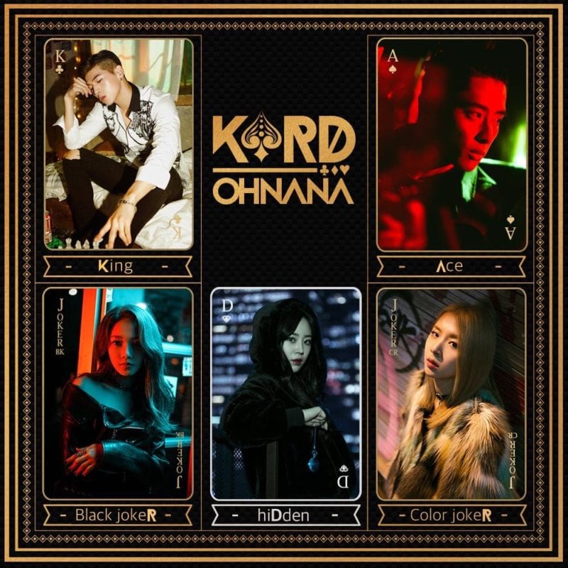 K.A.R.D Members Profile (Updated!)