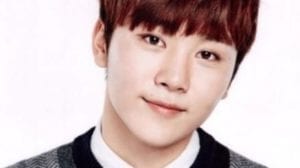 Seungkwan Seventeen