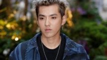Kris wu yifan 2017