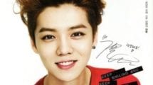 Luhan 2017