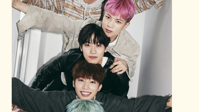 Rock Bands - Page 8 of 8 - Kpop Profiles