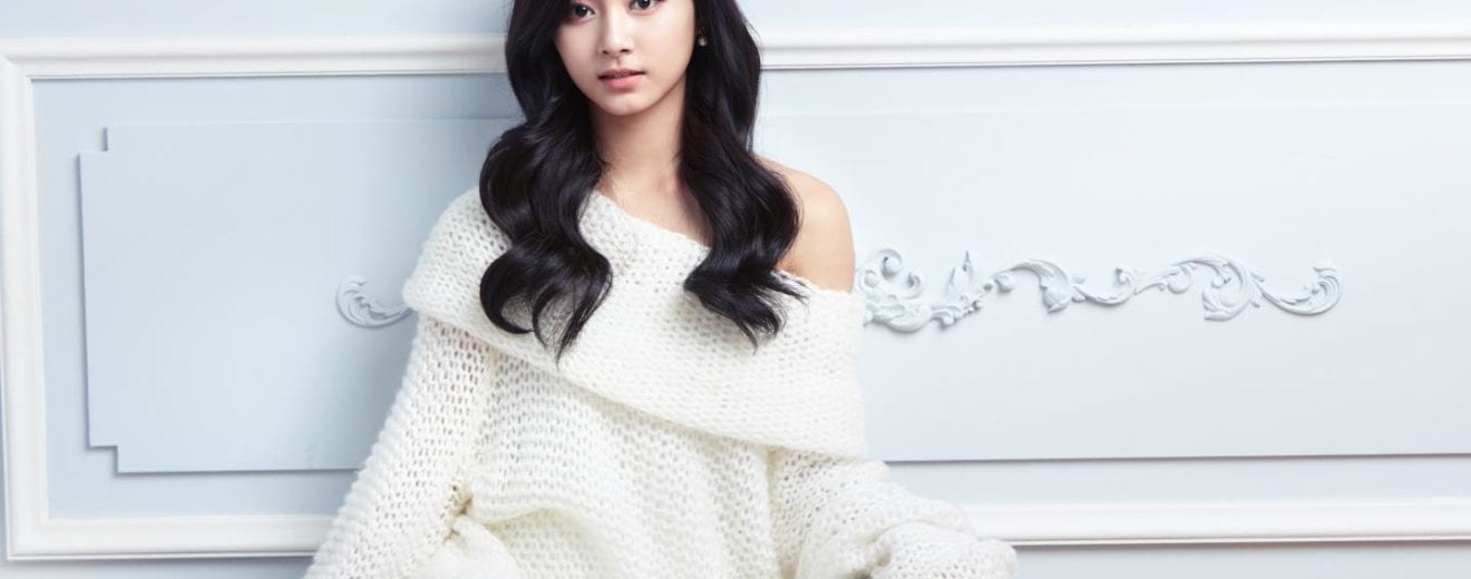Tzuyu 2017 Twice
