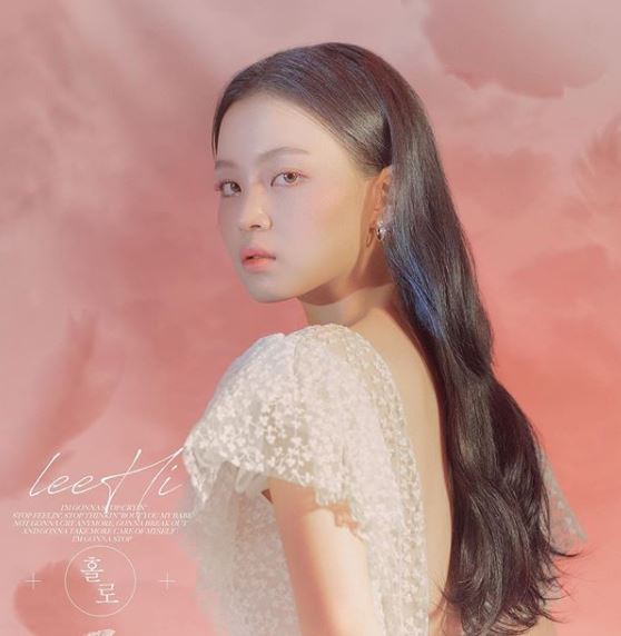 Lee Hi