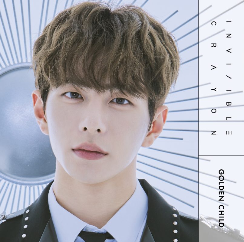 Golden Child Members Profile (Updated!)