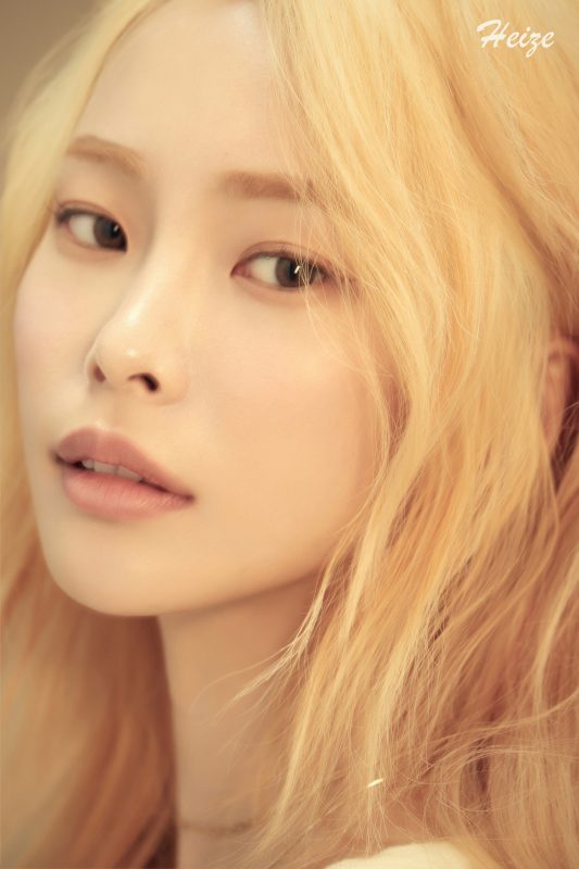 Heize Profile and Facts (Updated!)