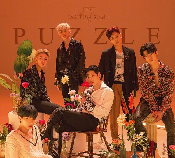 IN2IT Members Profile (Updated!)