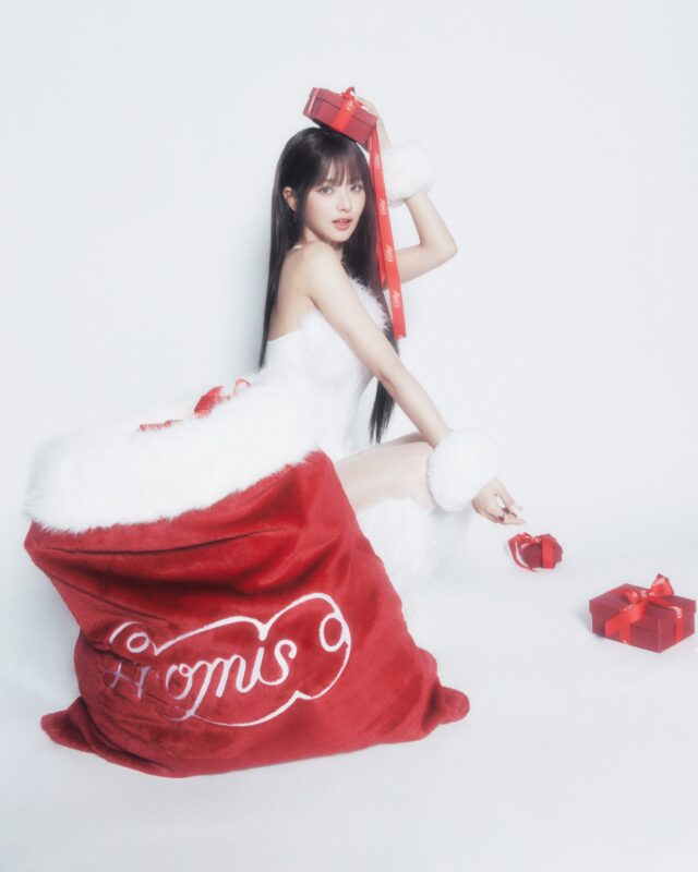 NAGYUNG fromis_9 White Snow