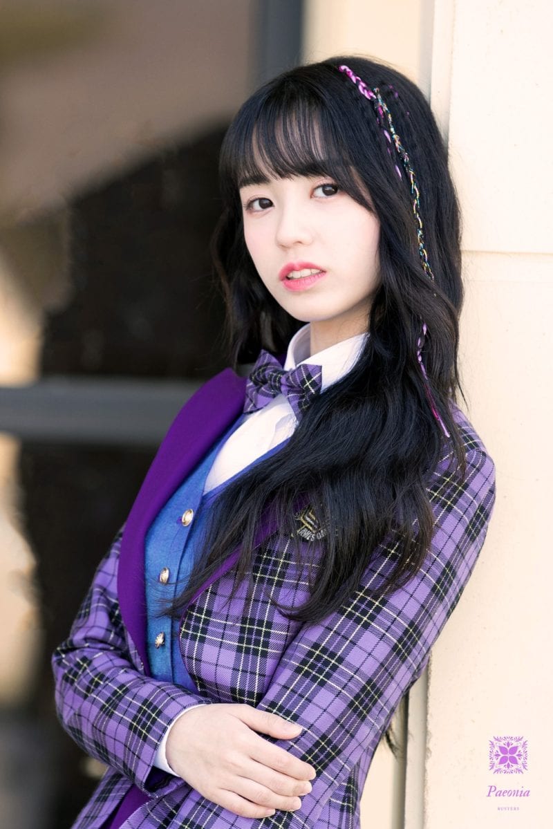 Busters β member Yeseo