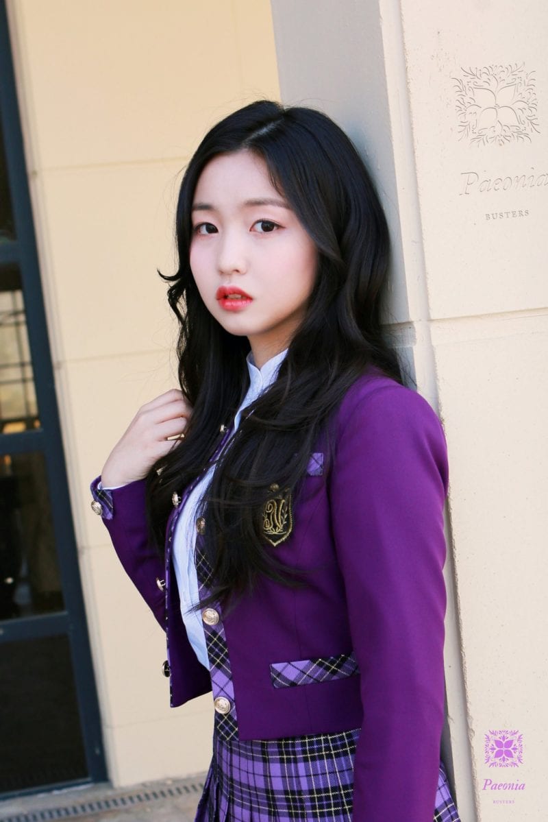 Busters β member Jieun