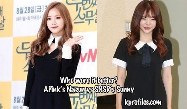 APink’s Naeun vs Girls’ Generation’s Sunny