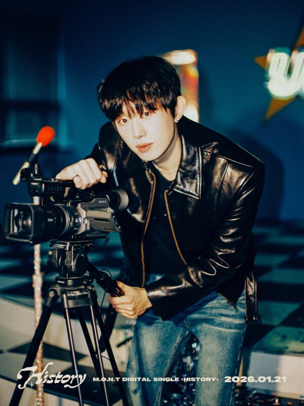 BITSAEON M.O.N.T History Photo