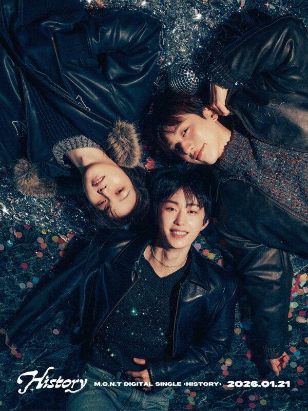 M.O.N.T History Photo