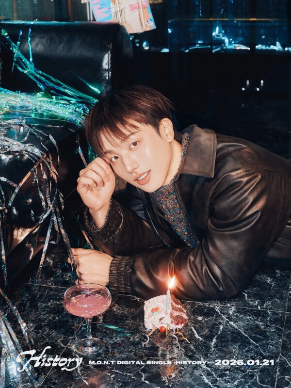 NARACHAN M.O.N.T History Photo