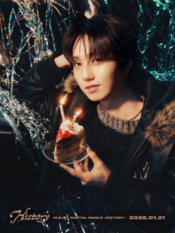 RODA M.O.N.T History Photo