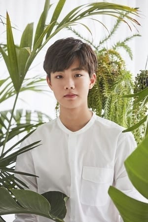 Suh Donghyun Profile Updated Kpop Profiles LyRWxc 