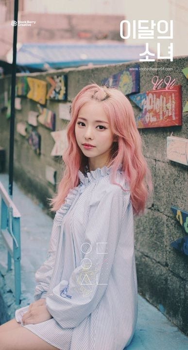 Vivi Loona Profile And Facts Updated