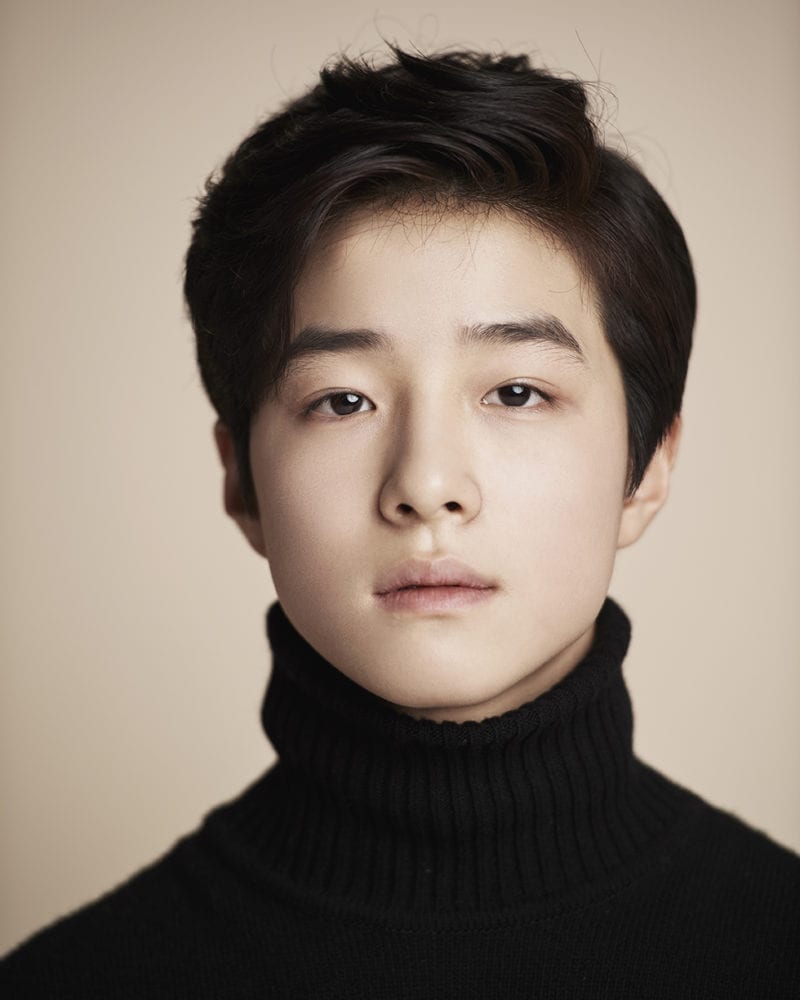 Nam Da Reum Profile (Updated!)