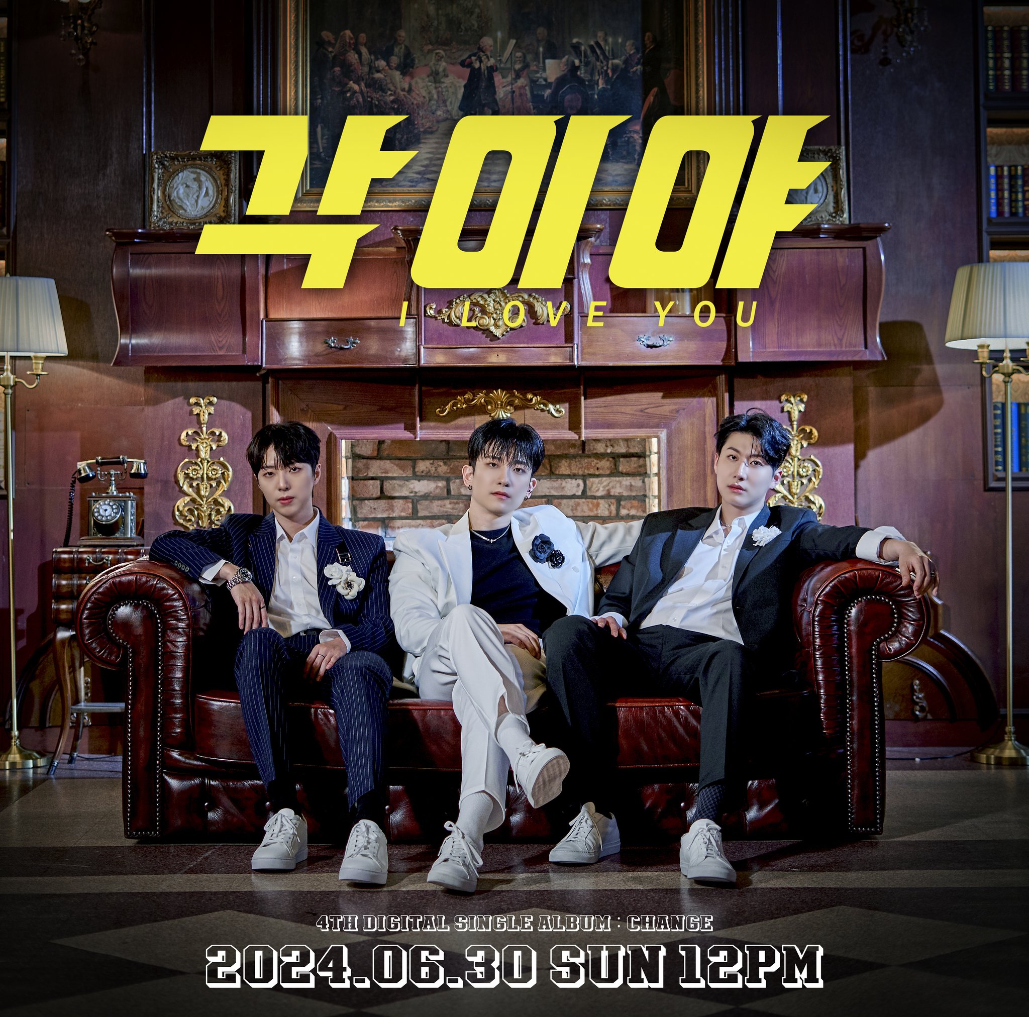 GreatGuys Members Profile (Updated!) - Kpop Profiles