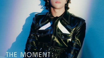 KIM WOOJIN Discography - Info, Quizzes, Polls - Kpop Profiles