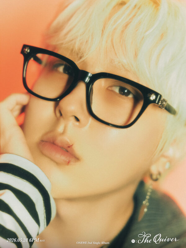GIUK ONEWE The Quiver Concept Photo