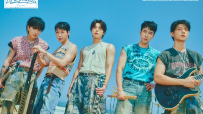 Dongmyeong (ONEWE) Profile (Updated!) - Kpop Profiles