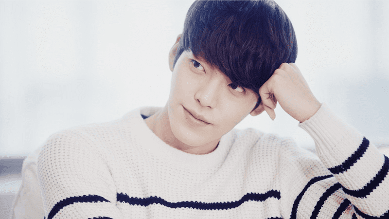 Kim Woobin Profile (Updated!)