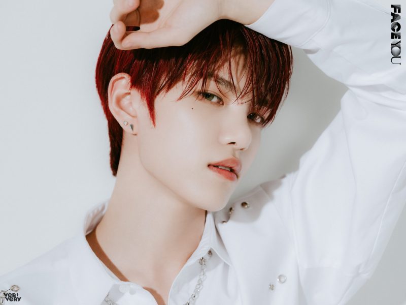 Gyehyeon (VERIVERY) Profile, Facts, and Ideal Type (Updated!) - Kpop