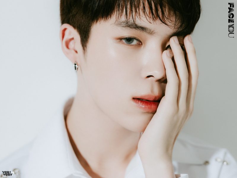 Yeonho (VERIVERY) Profile (Updated!) - Kpop Profiles