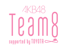 AKB48 Team B Members Profile (Updated!) - Kpop Profiles