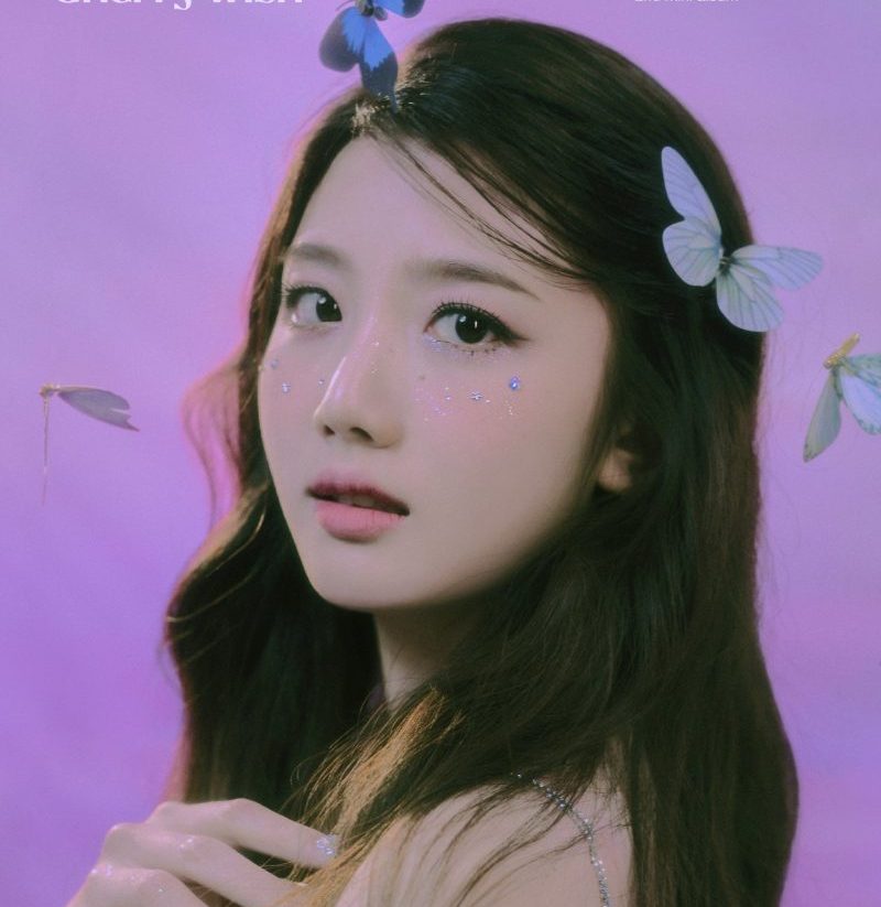 Yuju (ex Cherry Bullet) Profile (Updated!) - Kpop Profiles