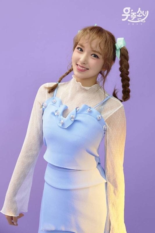 Cheng Xiao (WJSN) Profile (Updated!)