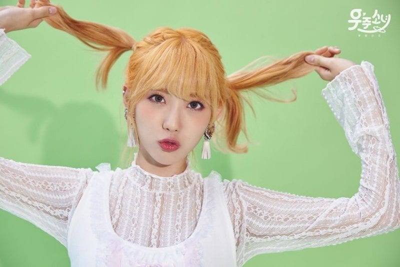 Luda (WJSN) Profile (Updated!)